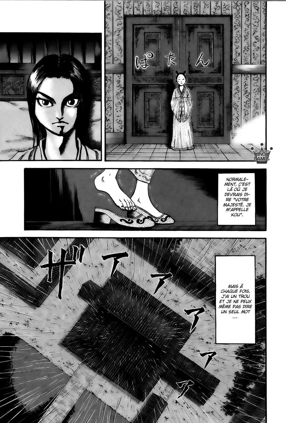 Kingdom: Chapter chapitre-74 - Page 5