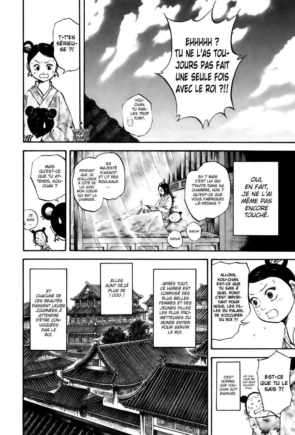 Kingdom: Chapter chapitre-74 - Page 8