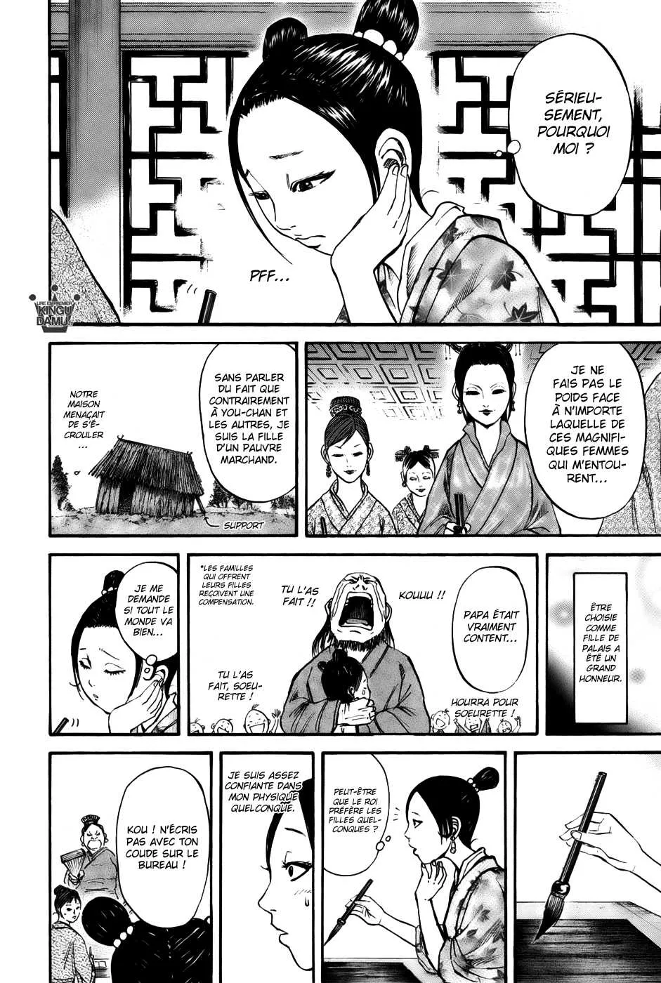 Kingdom: Chapter chapitre-74 - Page 10