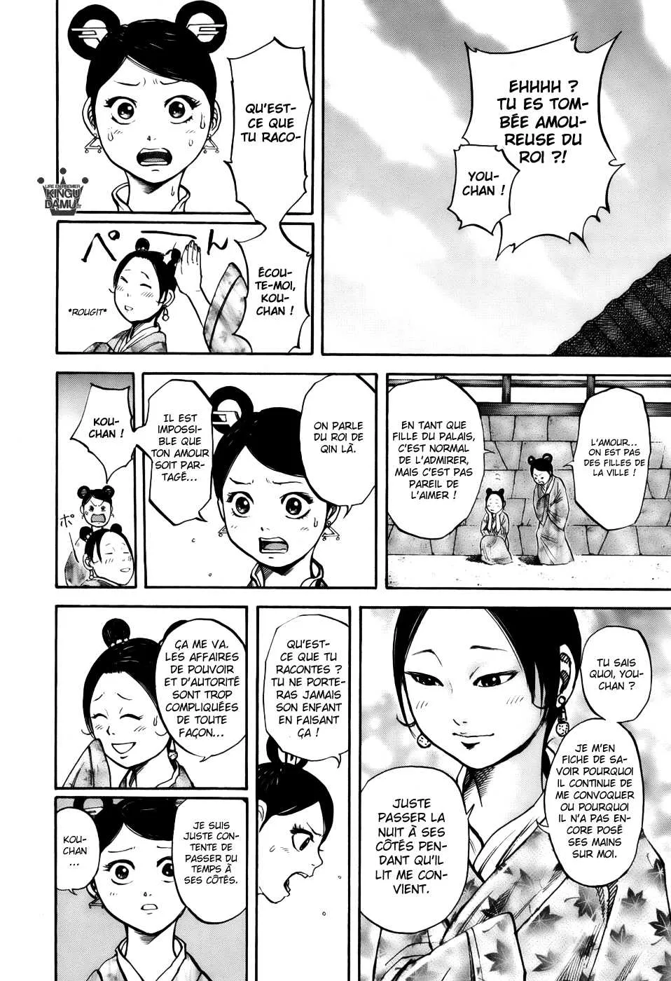 Kingdom: Chapter chapitre-74 - Page 12