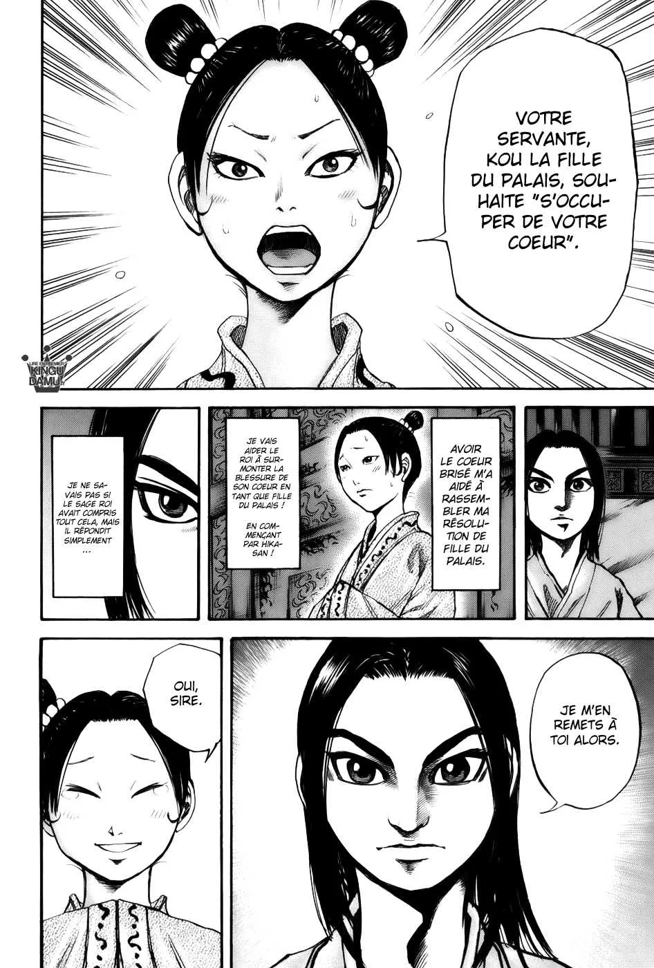 Kingdom: Chapter chapitre-74 - Page 16