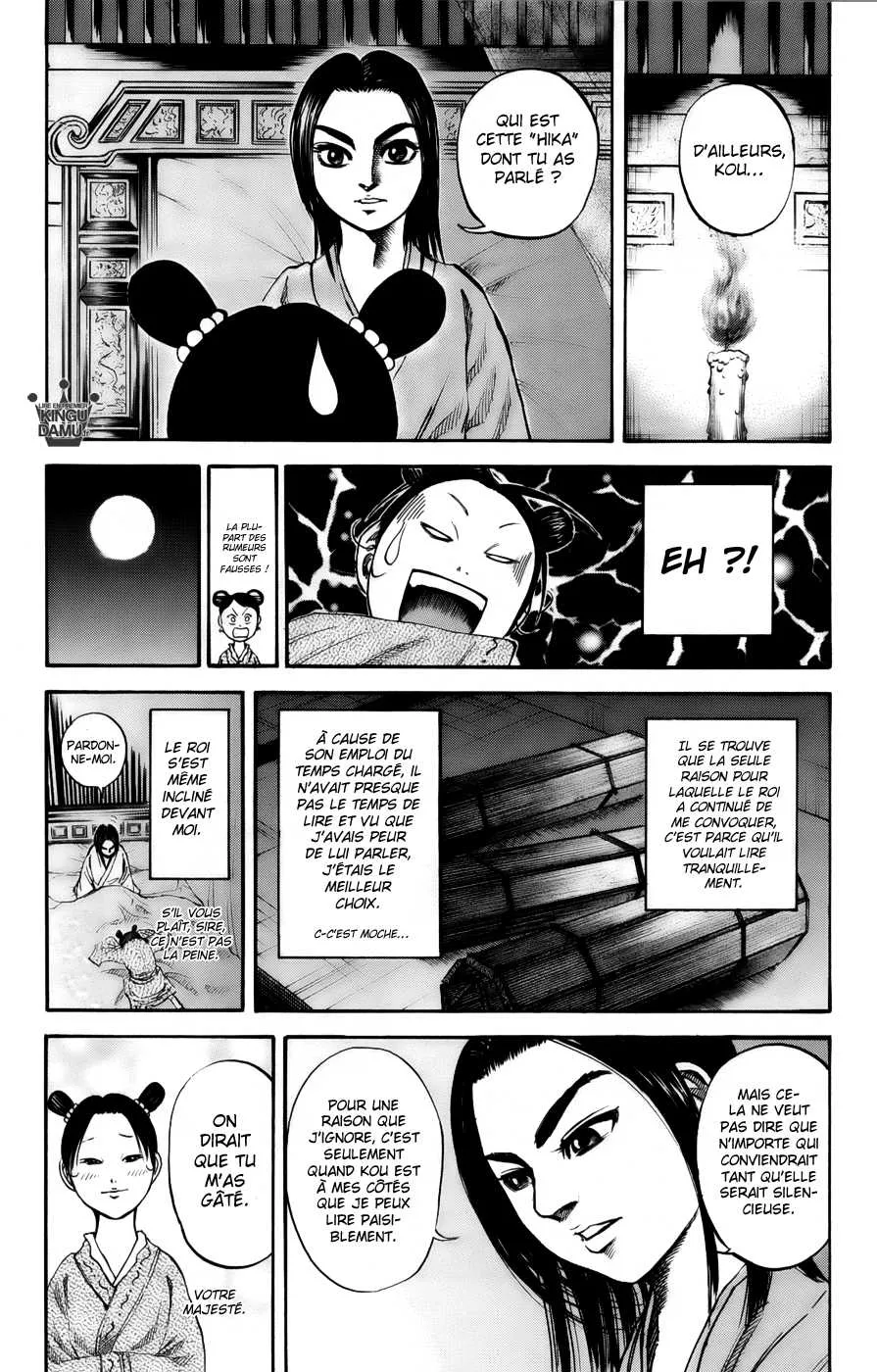 Kingdom: Chapter chapitre-74 - Page 17