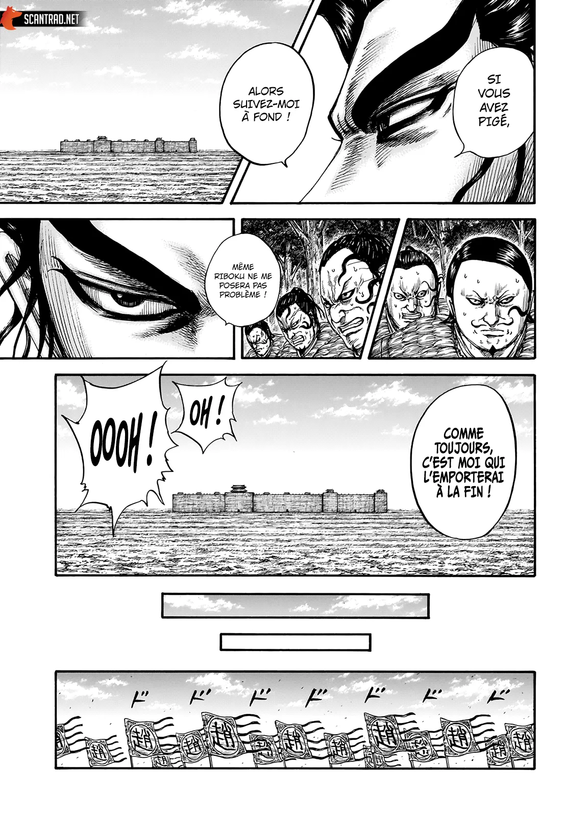 Kingdom: Chapter chapitre-740 - Page 15