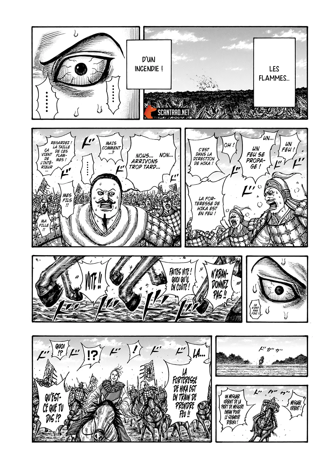 Kingdom: Chapter chapitre-740 - Page 17