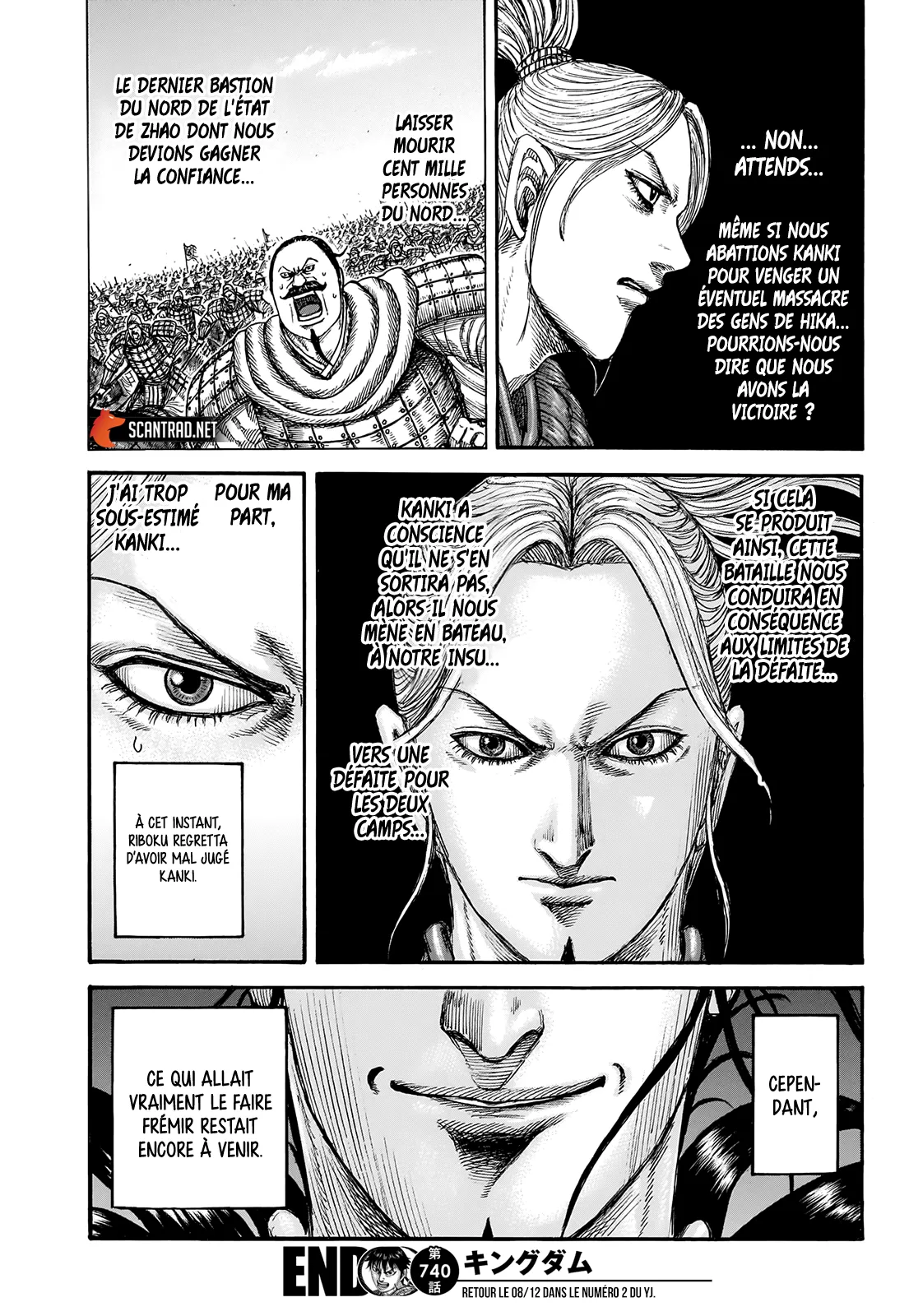 Kingdom: Chapter chapitre-740 - Page 19