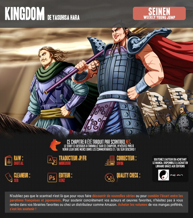 Kingdom: Chapter chapitre-741 - Page 2