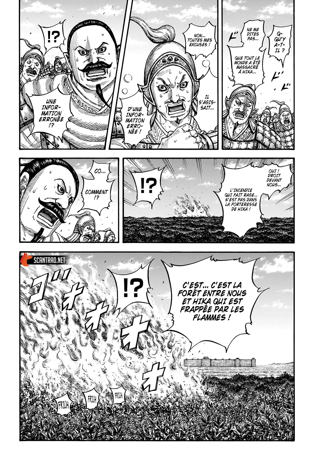 Kingdom: Chapter chapitre-741 - Page 3
