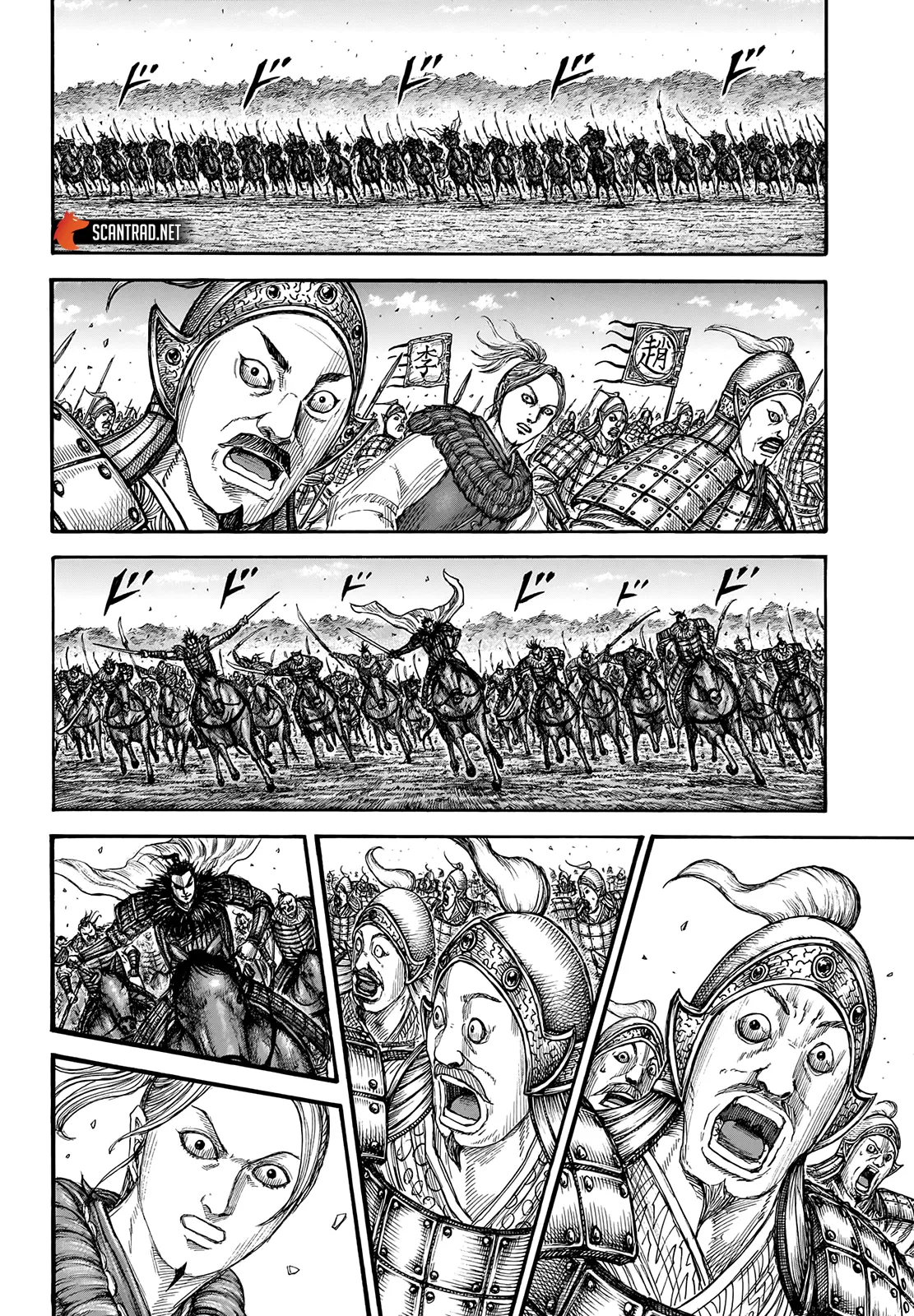 Kingdom: Chapter chapitre-741 - Page 8