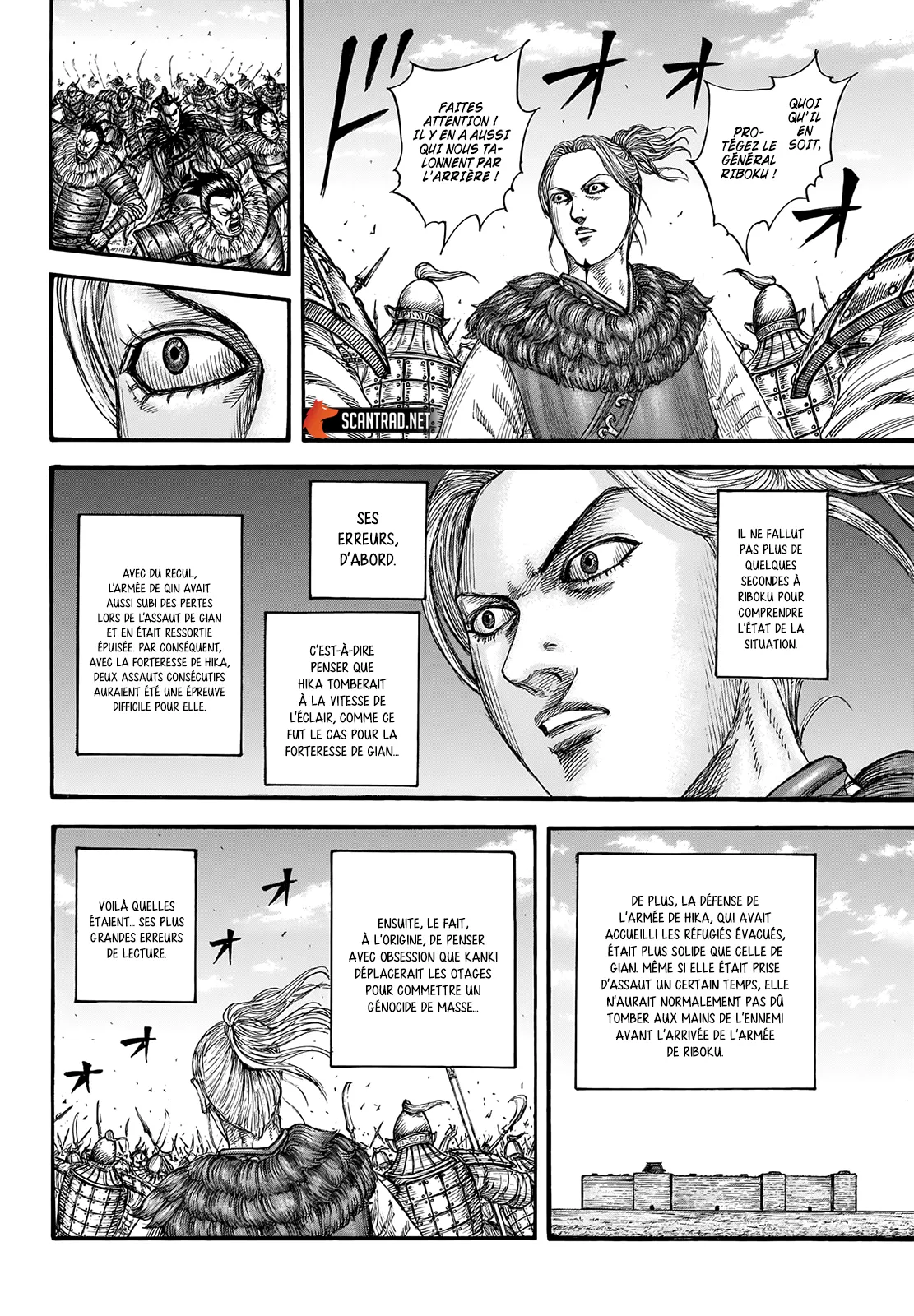 Kingdom: Chapter chapitre-741 - Page 12