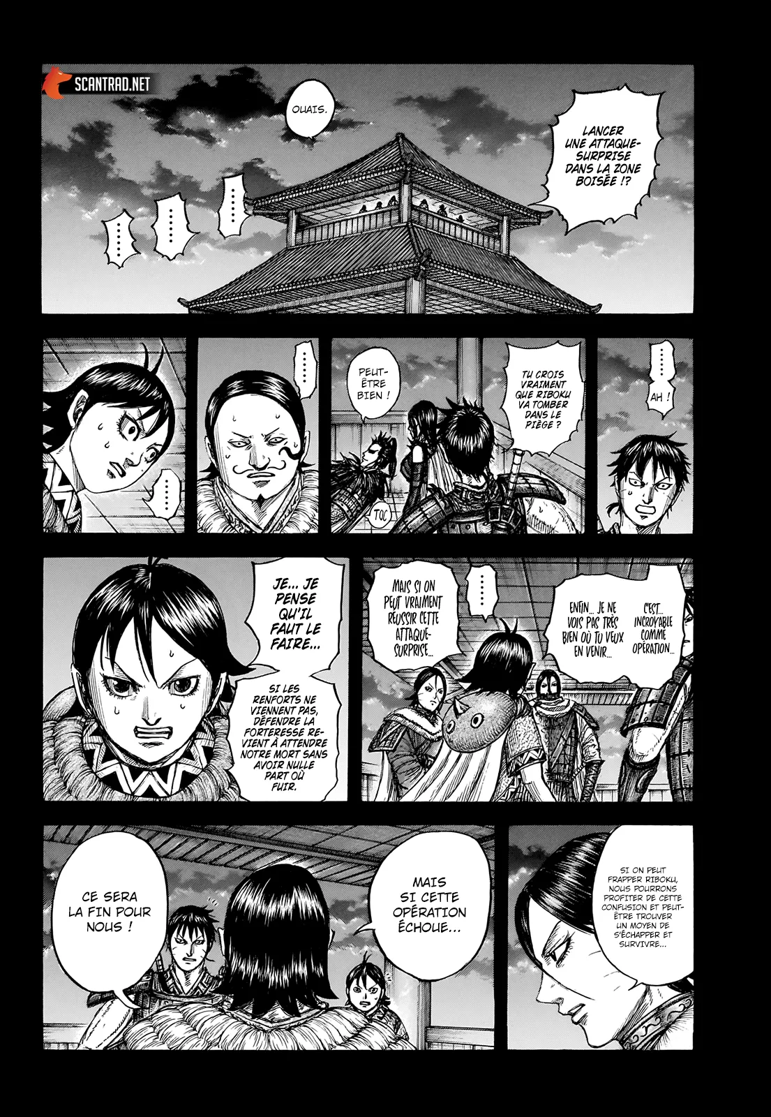 Kingdom: Chapter chapitre-741 - Page 14