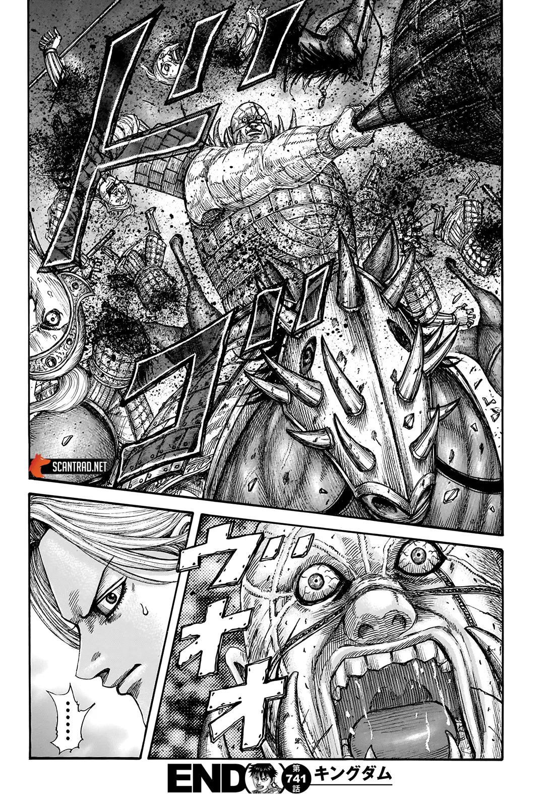 Kingdom: Chapter chapitre-741 - Page 18