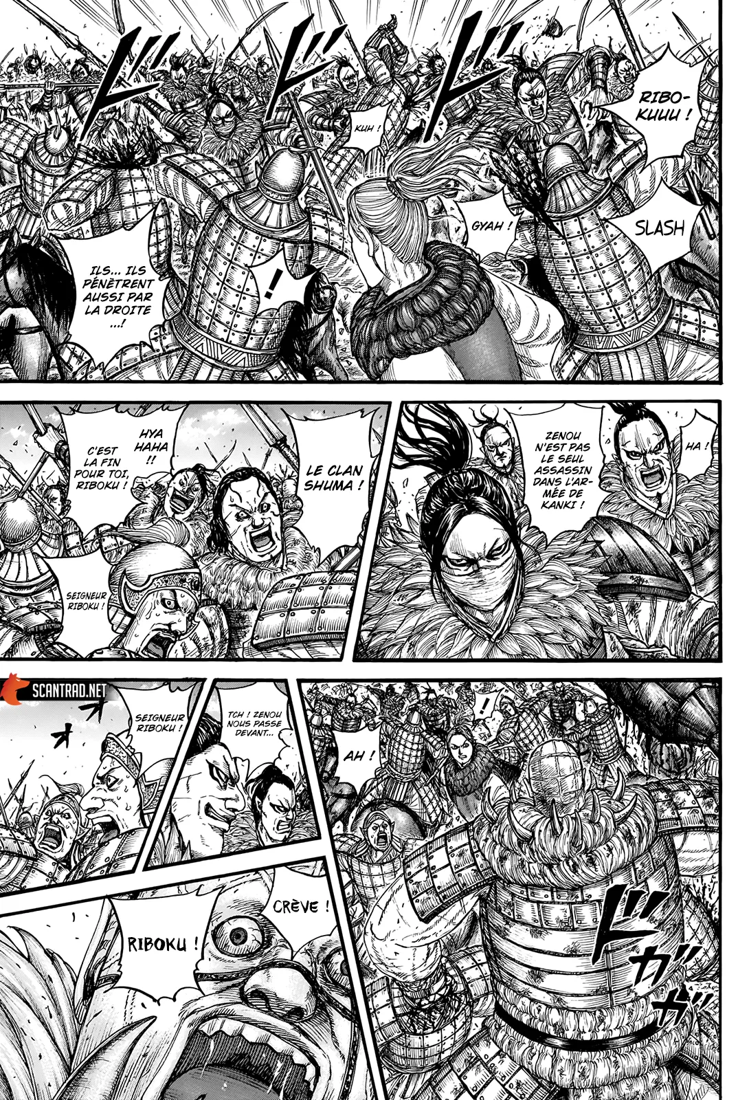 Kingdom: Chapter chapitre-742 - Page 3