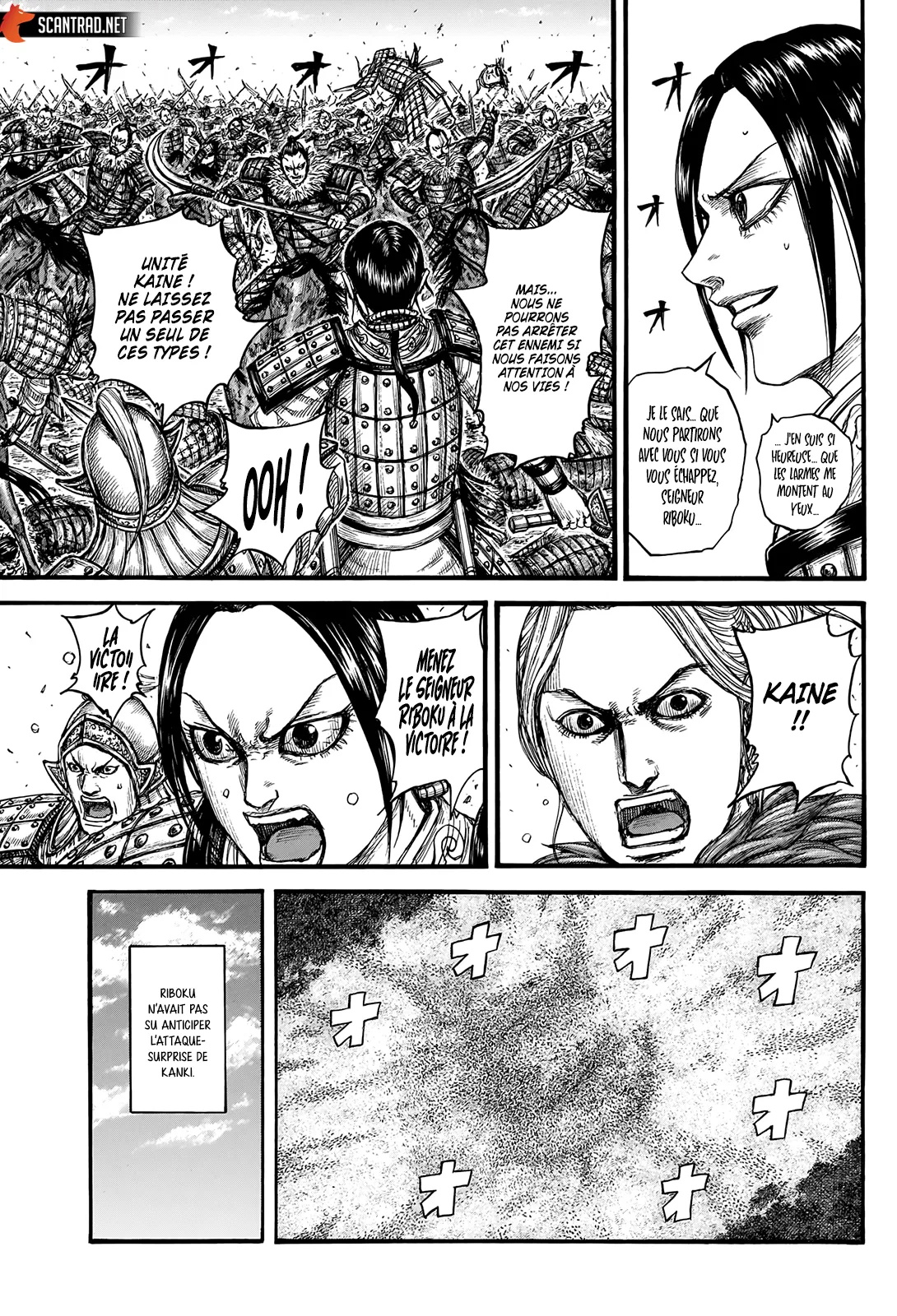 Kingdom: Chapter chapitre-742 - Page 7