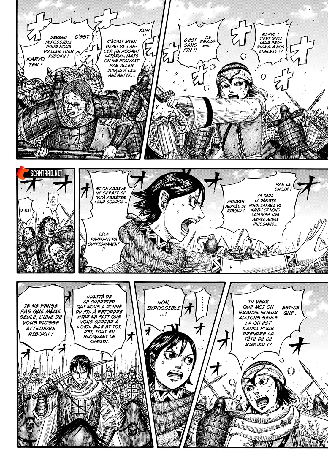 Kingdom: Chapter chapitre-744 - Page 12