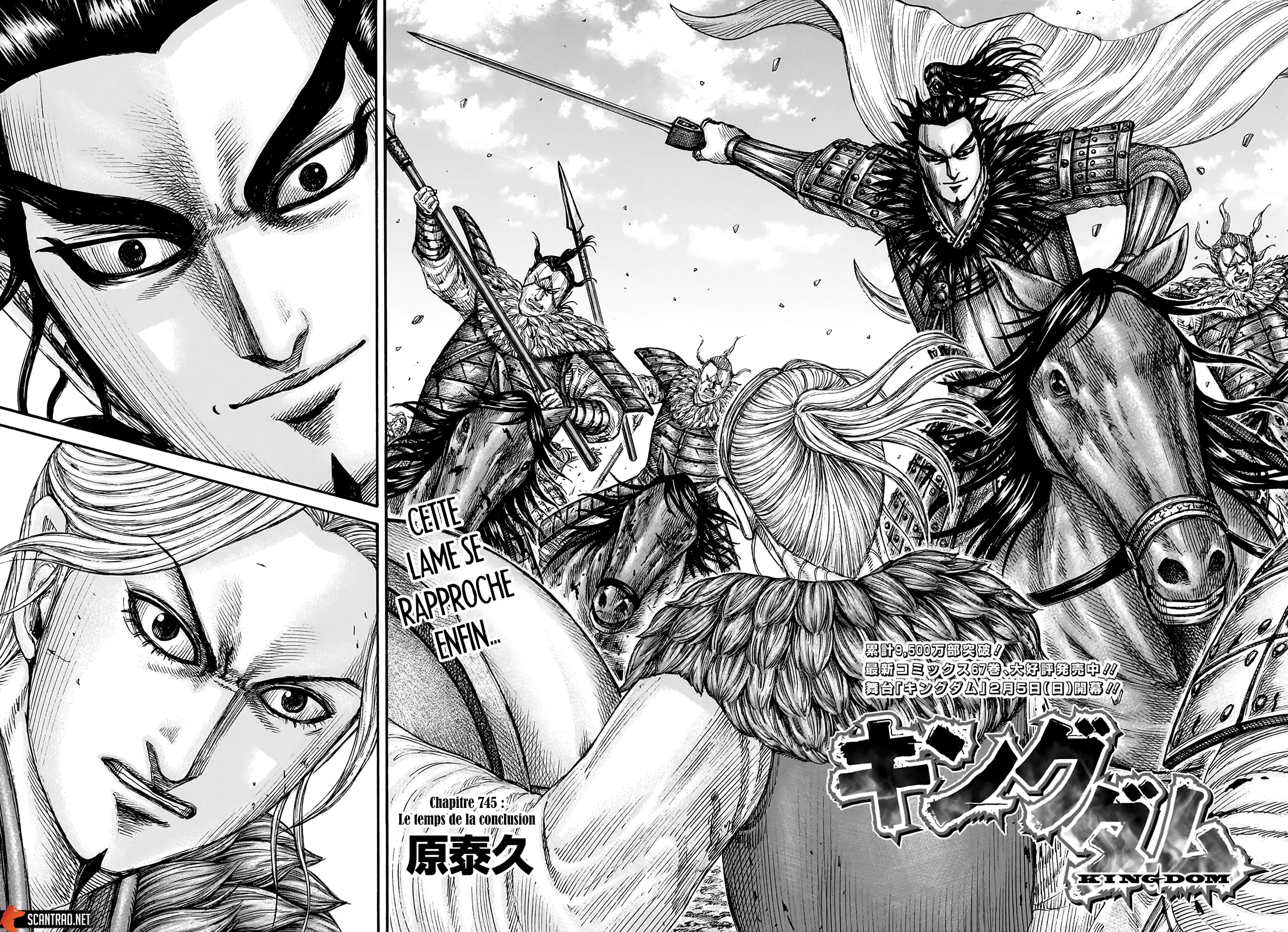 Scan Kingdom Chapitre 745 : Le temps de la conclusion - Page 3 sur