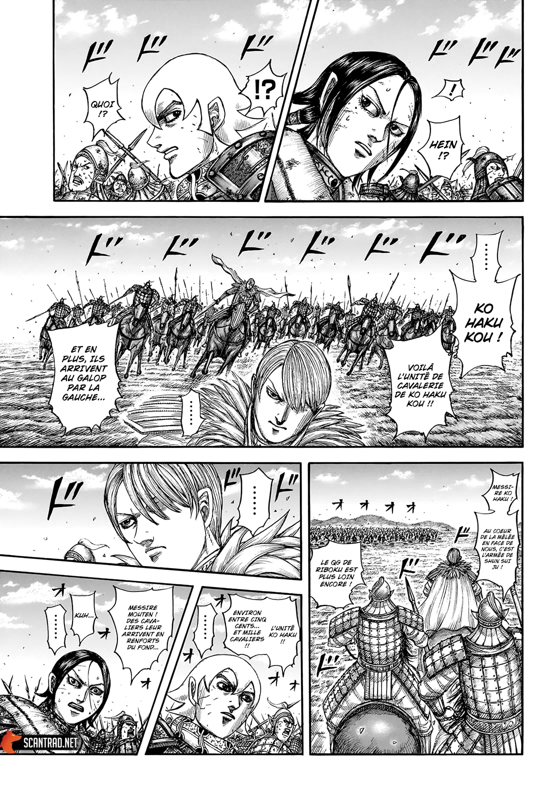 Kingdom: Chapter chapitre-745 - Page 9