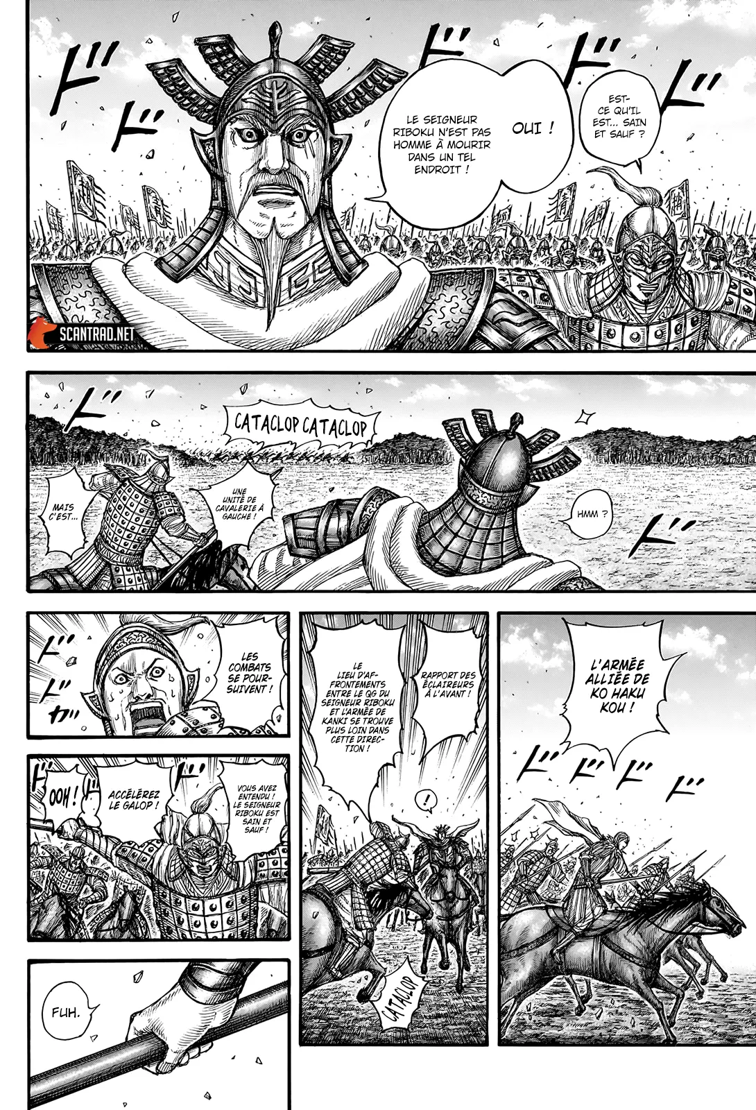 Kingdom: Chapter chapitre-747 - Page 2