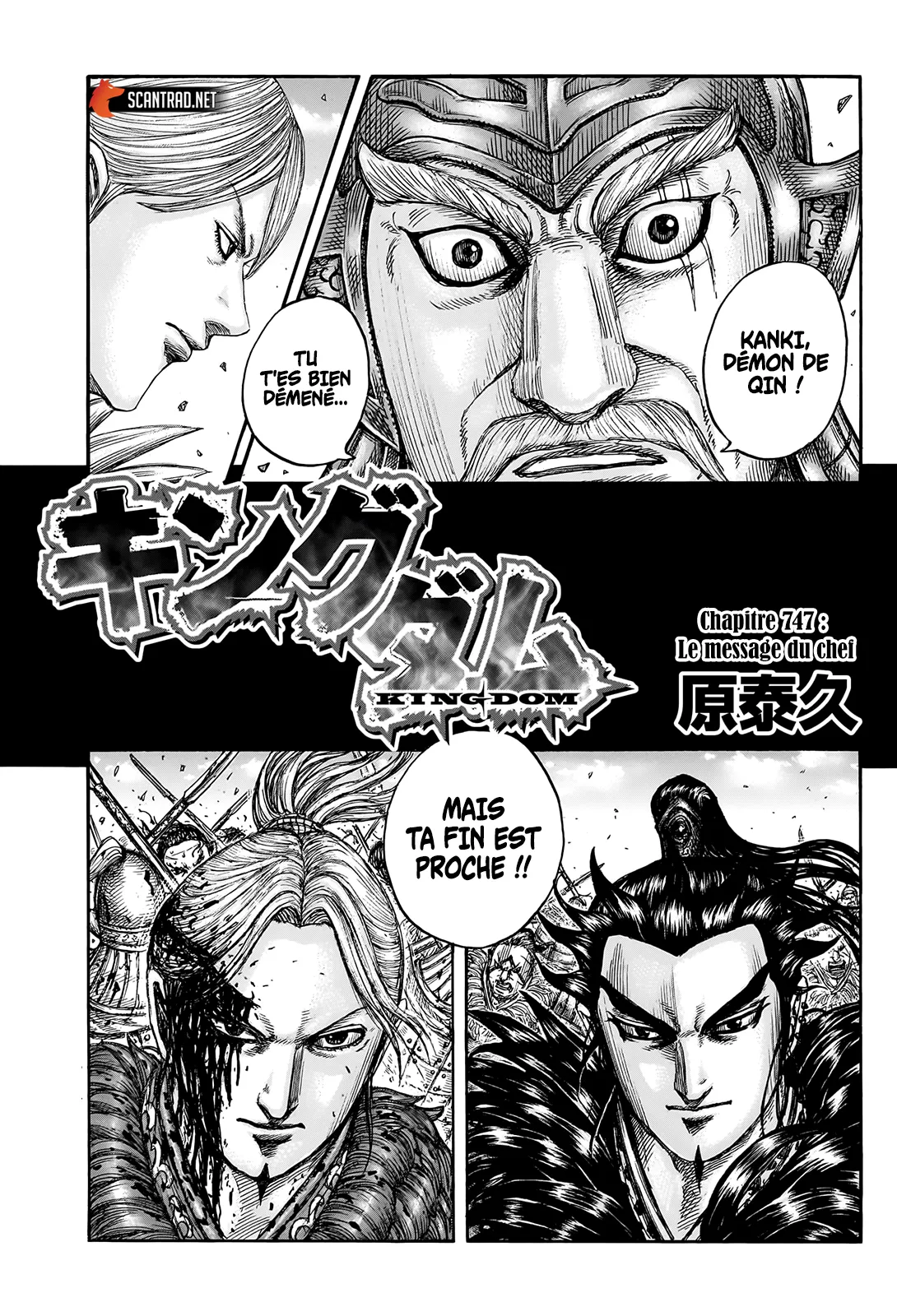 Kingdom: Chapter chapitre-747 - Page 3