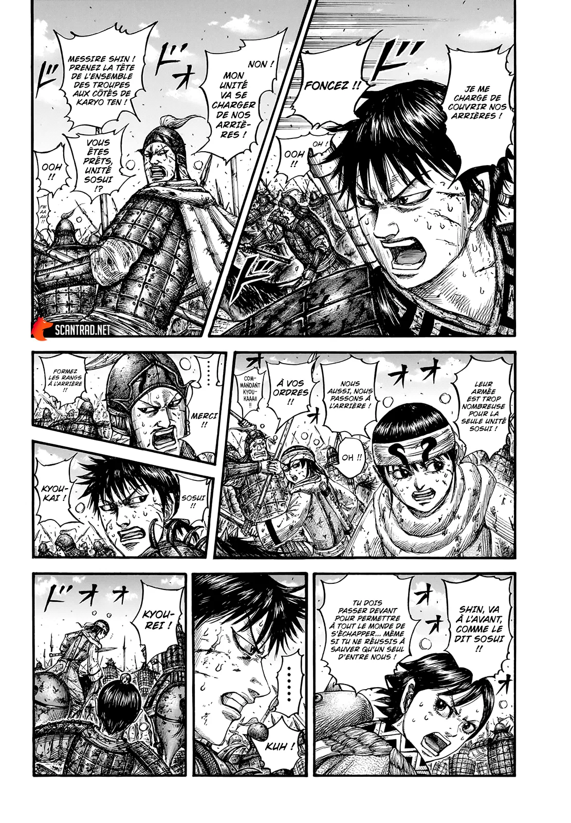 Kingdom: Chapter chapitre-749 - Page 3