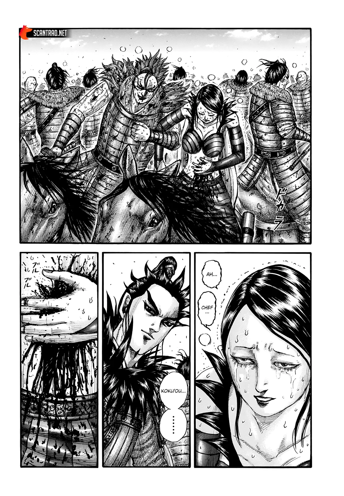 Kingdom: Chapter chapitre-749 - Page 15