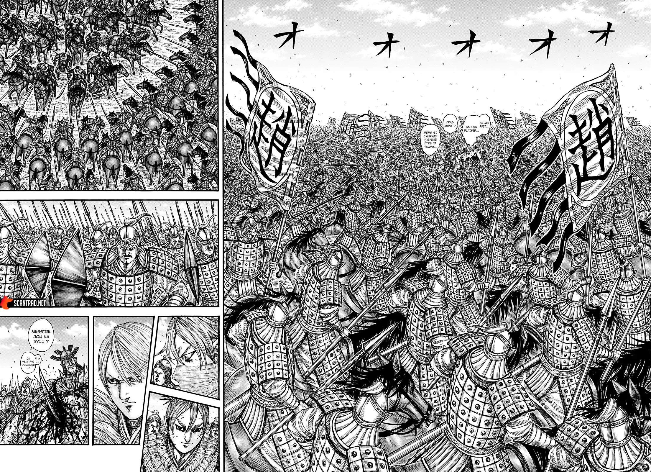 Kingdom: Chapter chapitre-749 - Page 17