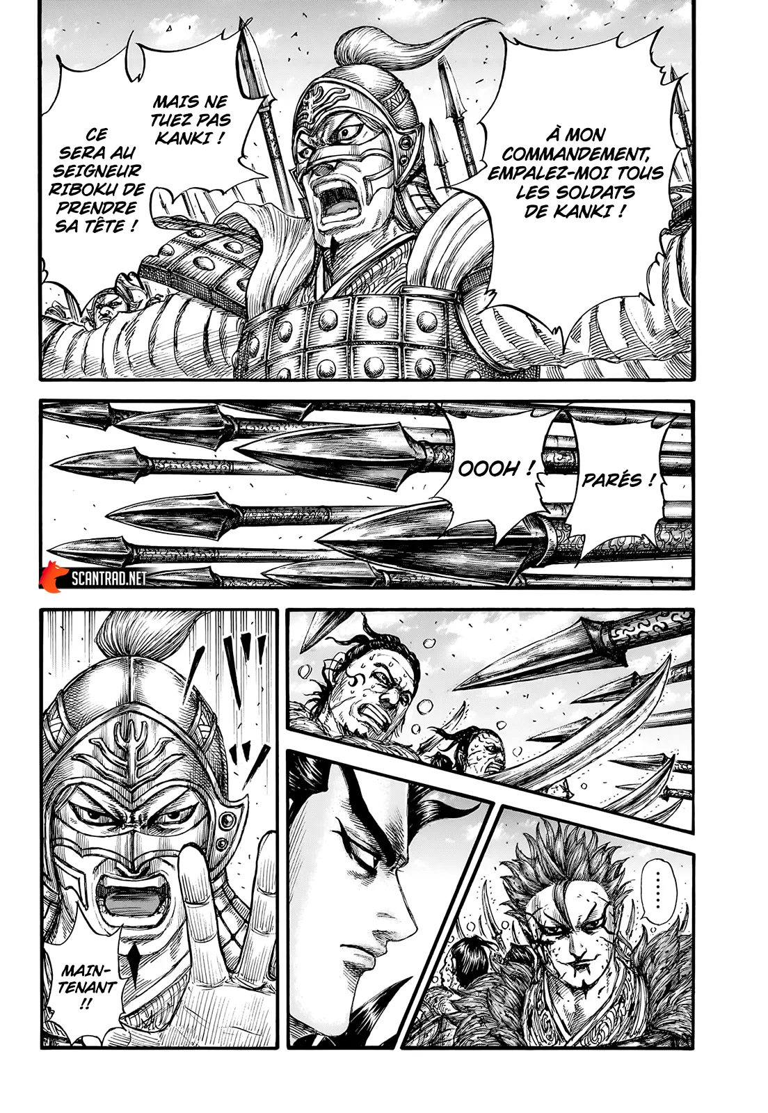 Kingdom: Chapter chapitre-749 - Page 18