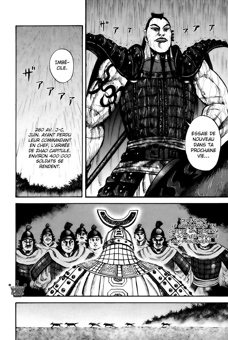 Kingdom: Chapter chapitre-75 - Page 11