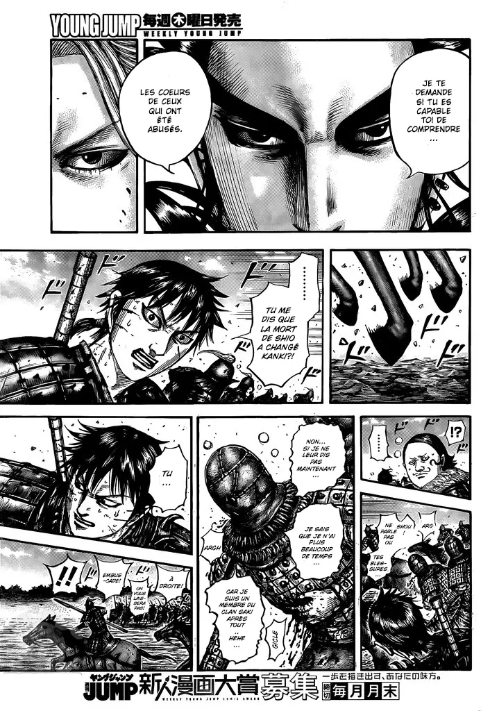 Kingdom: Chapter chapitre-750 - Page 7