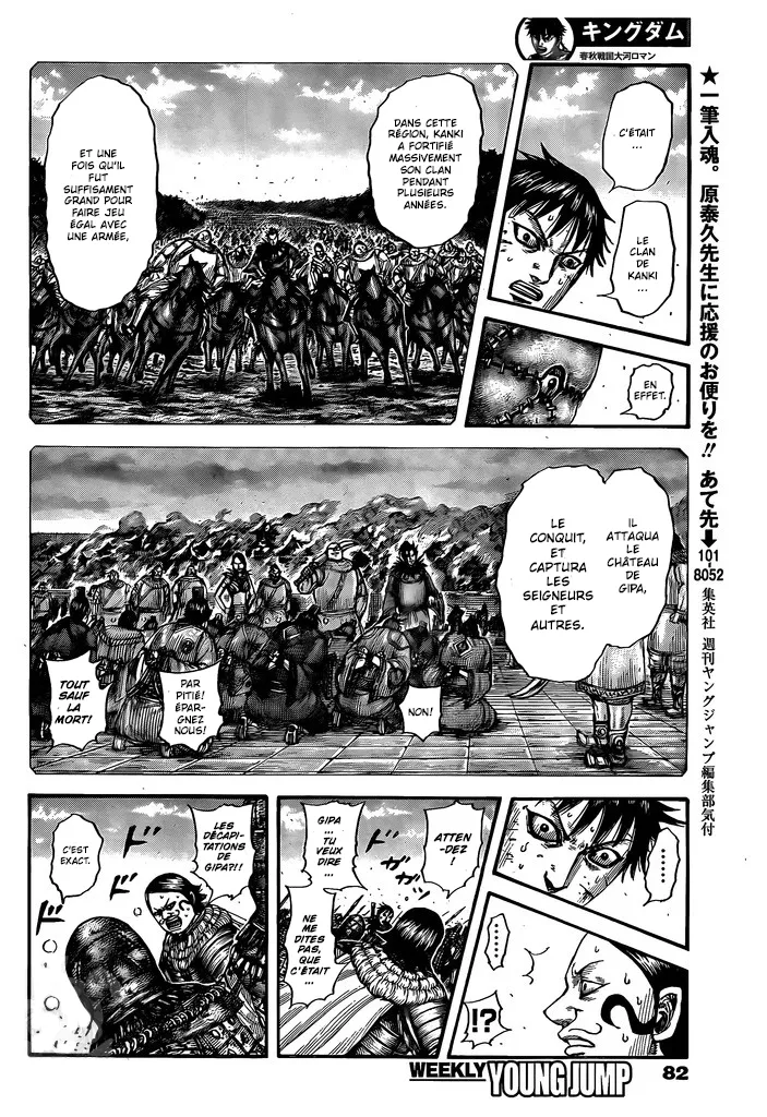 Kingdom: Chapter chapitre-750 - Page 10