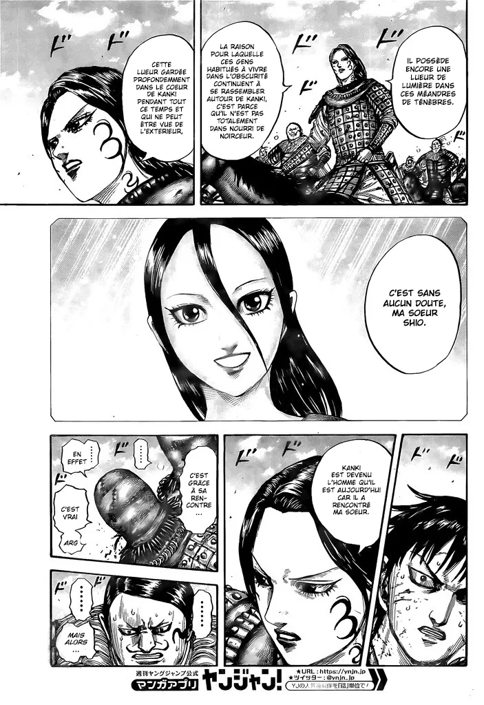 Kingdom: Chapter chapitre-750 - Page 15