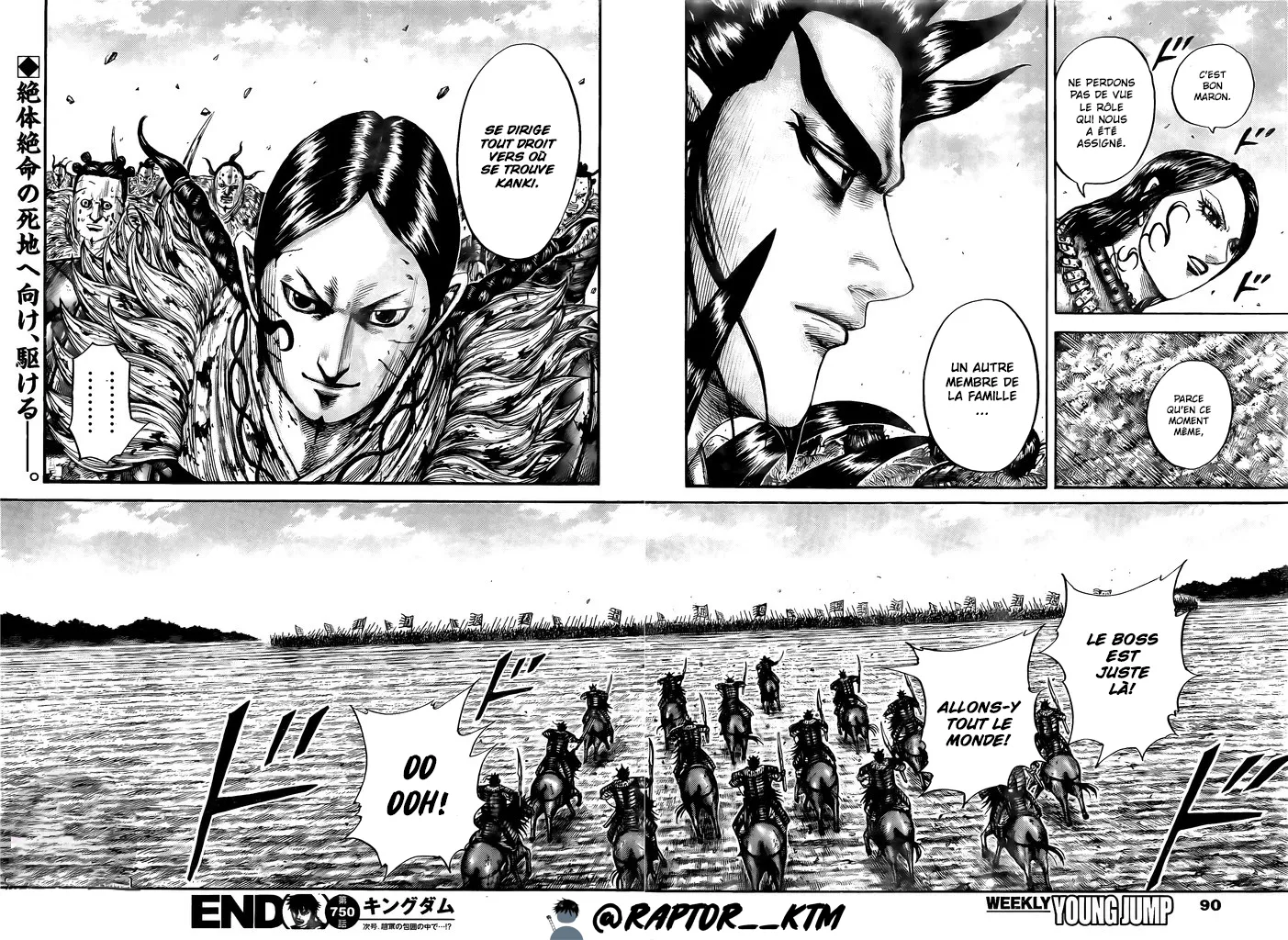 Scan Kingdom Chapitre 750 : - Page 18 sur ScanVF.Net