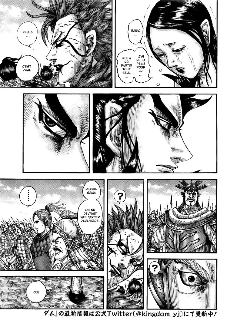 Kingdom: Chapter chapitre-751 - Page 3