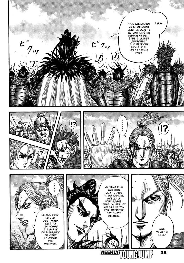 Kingdom: Chapter chapitre-751 - Page 6