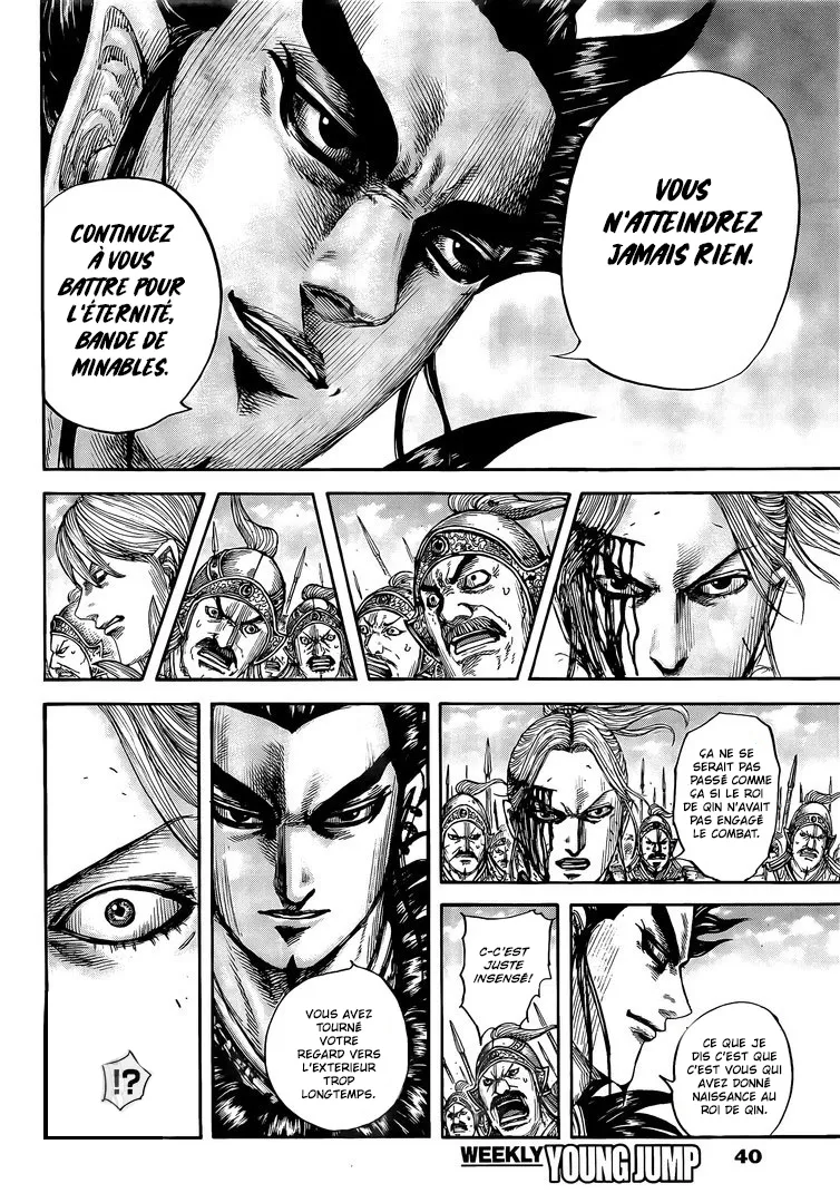 Kingdom: Chapter chapitre-751 - Page 8