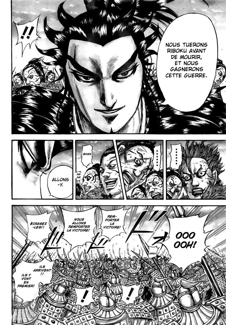 Kingdom: Chapter chapitre-751 - Page 16