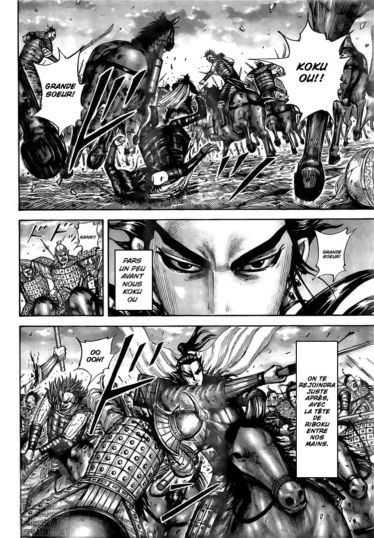 Kingdom: Chapter chapitre-751 - Page 18