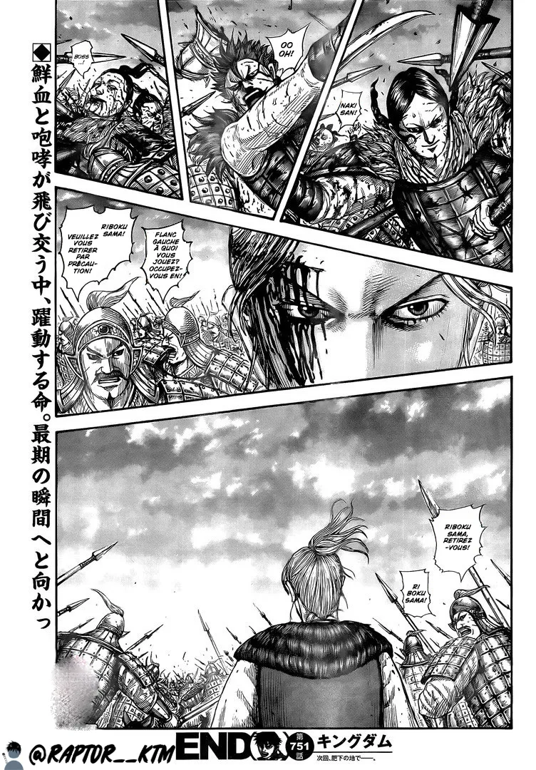 Kingdom: Chapter chapitre-751 - Page 19