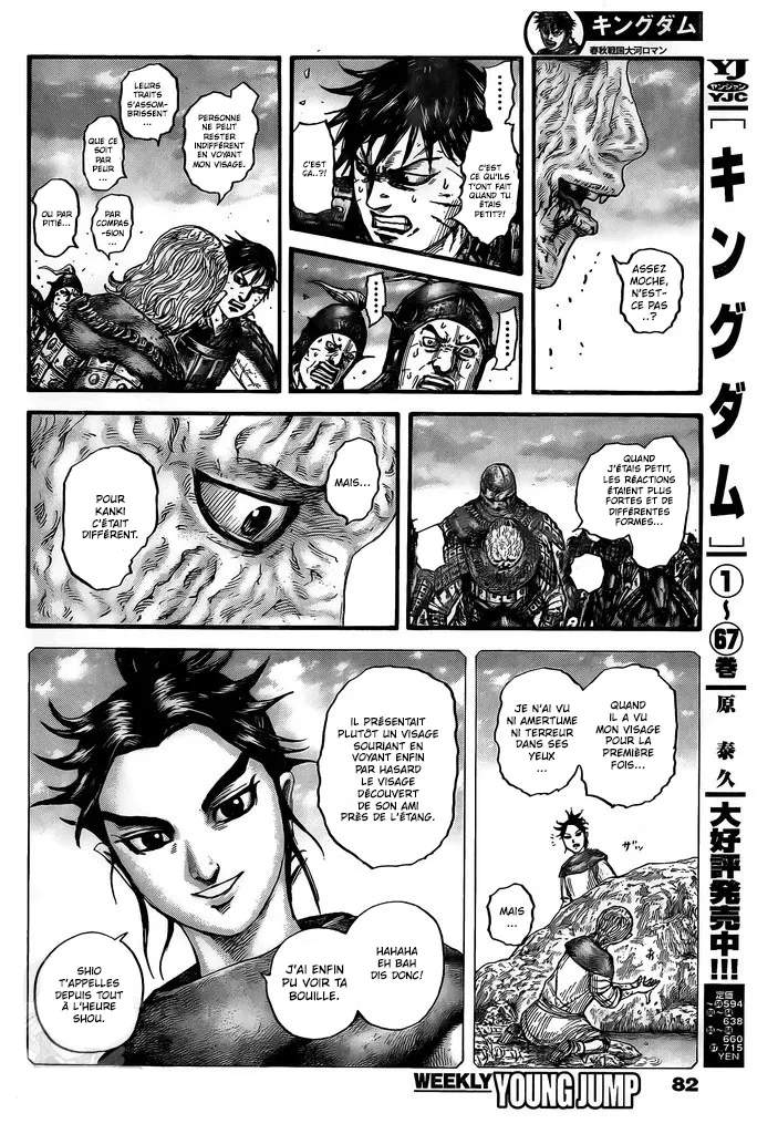 Kingdom: Chapter chapitre-752 - Page 9