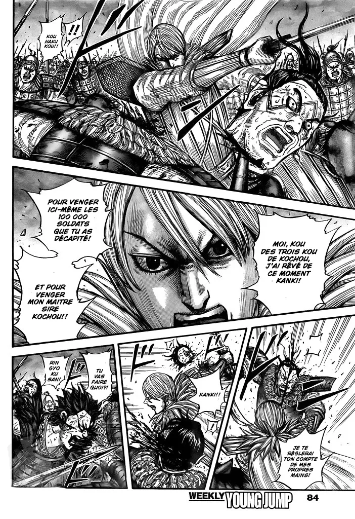 Kingdom: Chapter chapitre-752 - Page 11