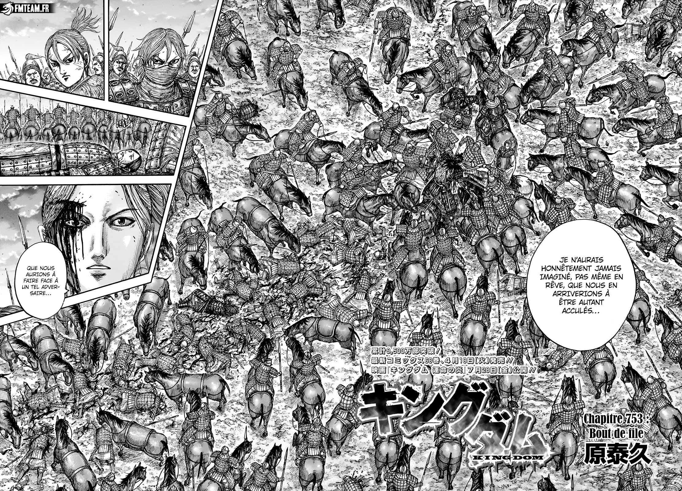 Kingdom: Chapter chapitre-753 - Page 5