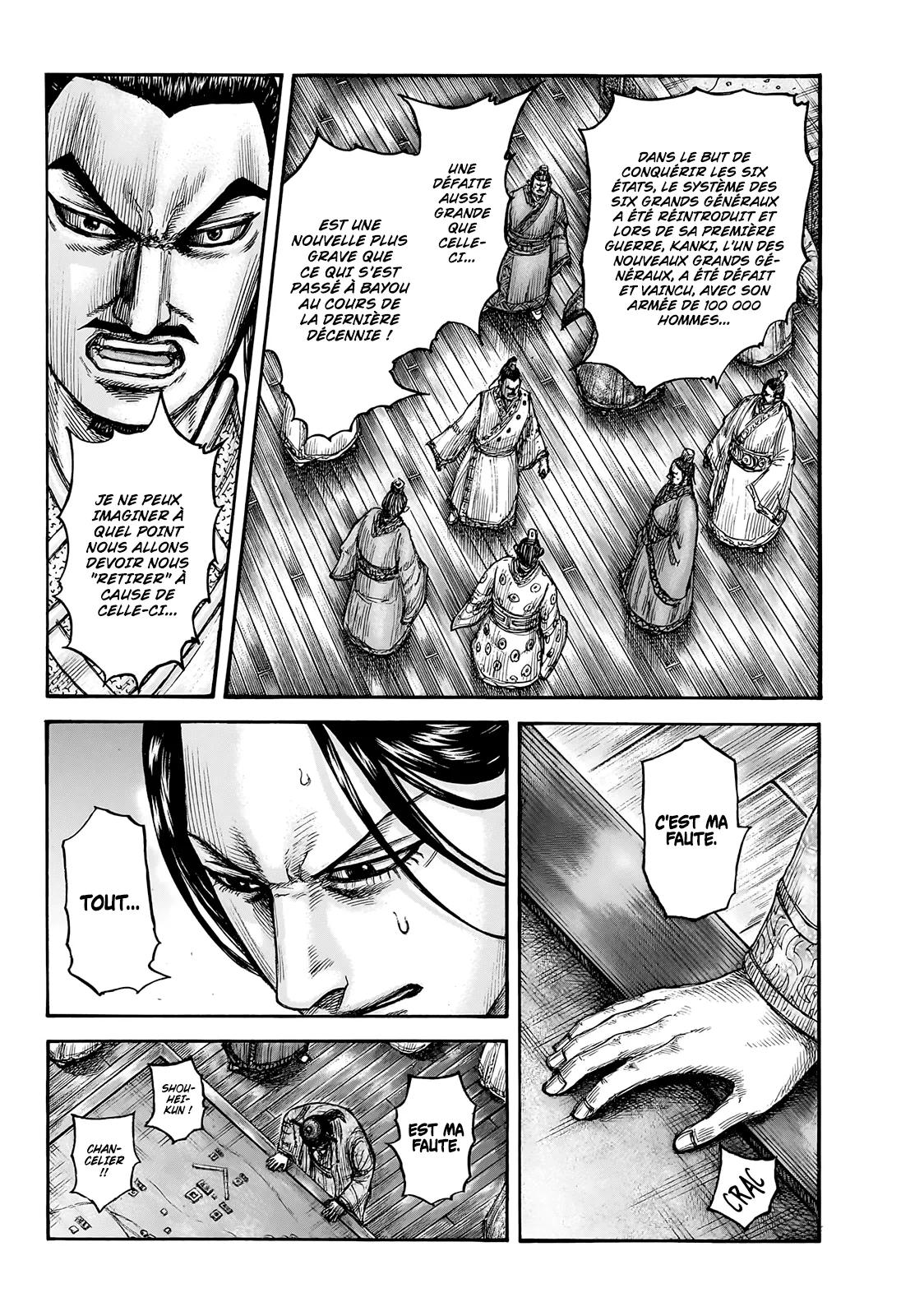 Kingdom: Chapter chapitre-754 - Page 9