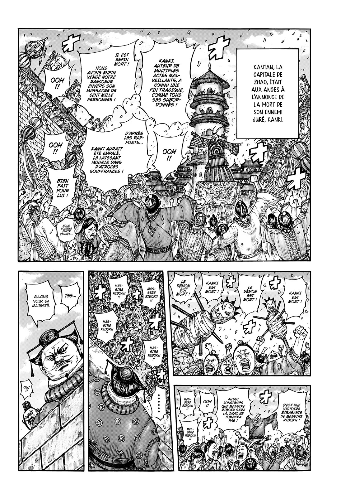 Kingdom: Chapter chapitre-754 - Page 11
