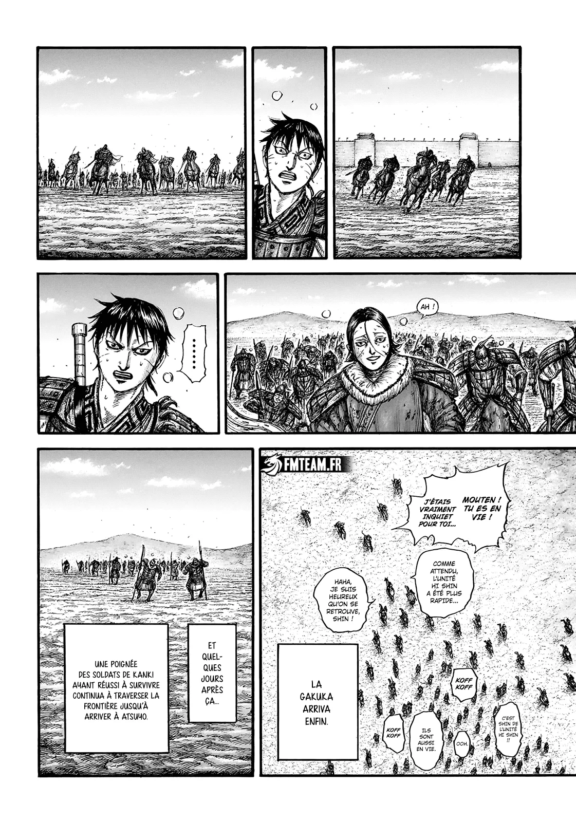 Kingdom: Chapter chapitre-755 - Page 8