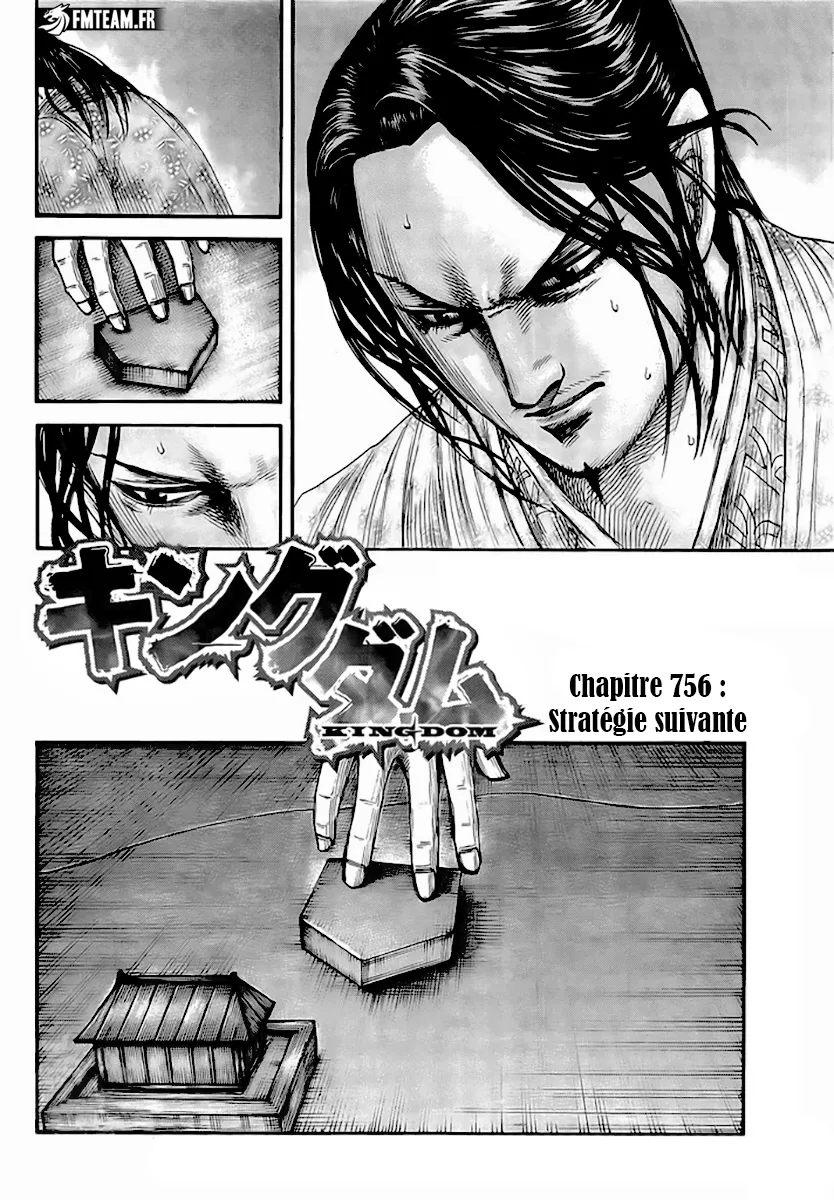 Kingdom: Chapter chapitre-756 - Page 3