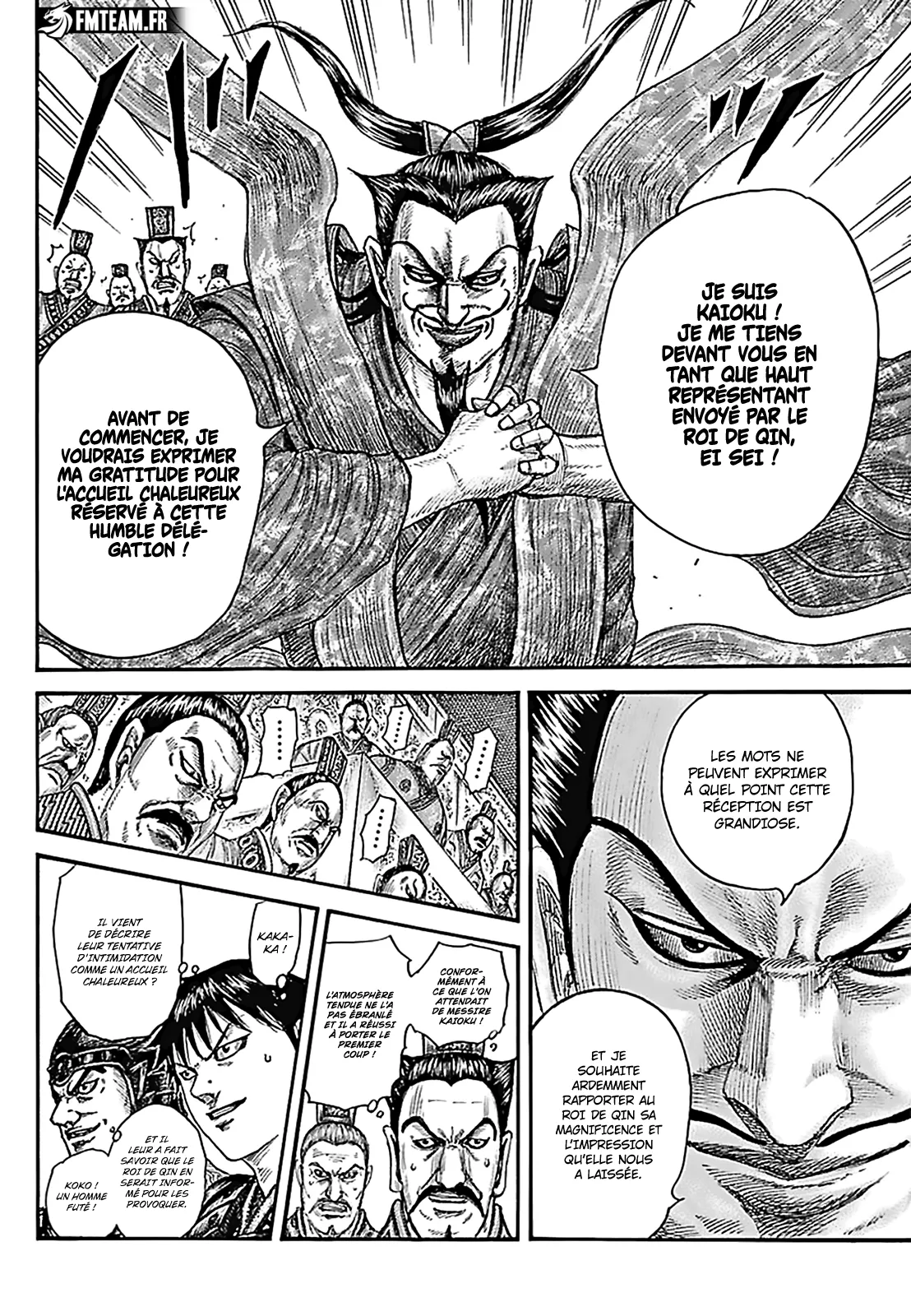 Kingdom: Chapter chapitre-758 - Page 7