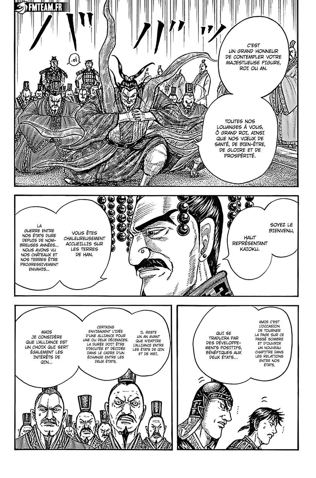 Kingdom: Chapter chapitre-758 - Page 9