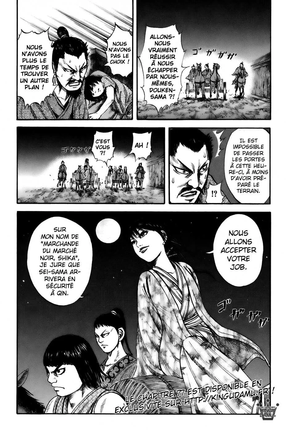 Kingdom: Chapter chapitre-76 - Page 18