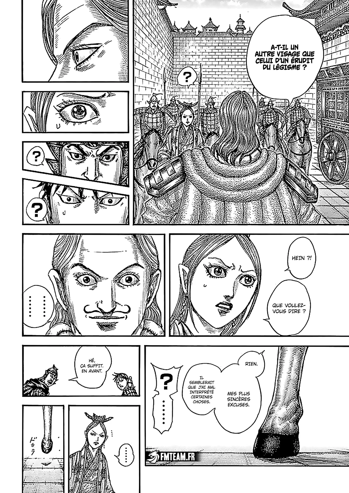 Kingdom: Chapter chapitre-761 - Page 6