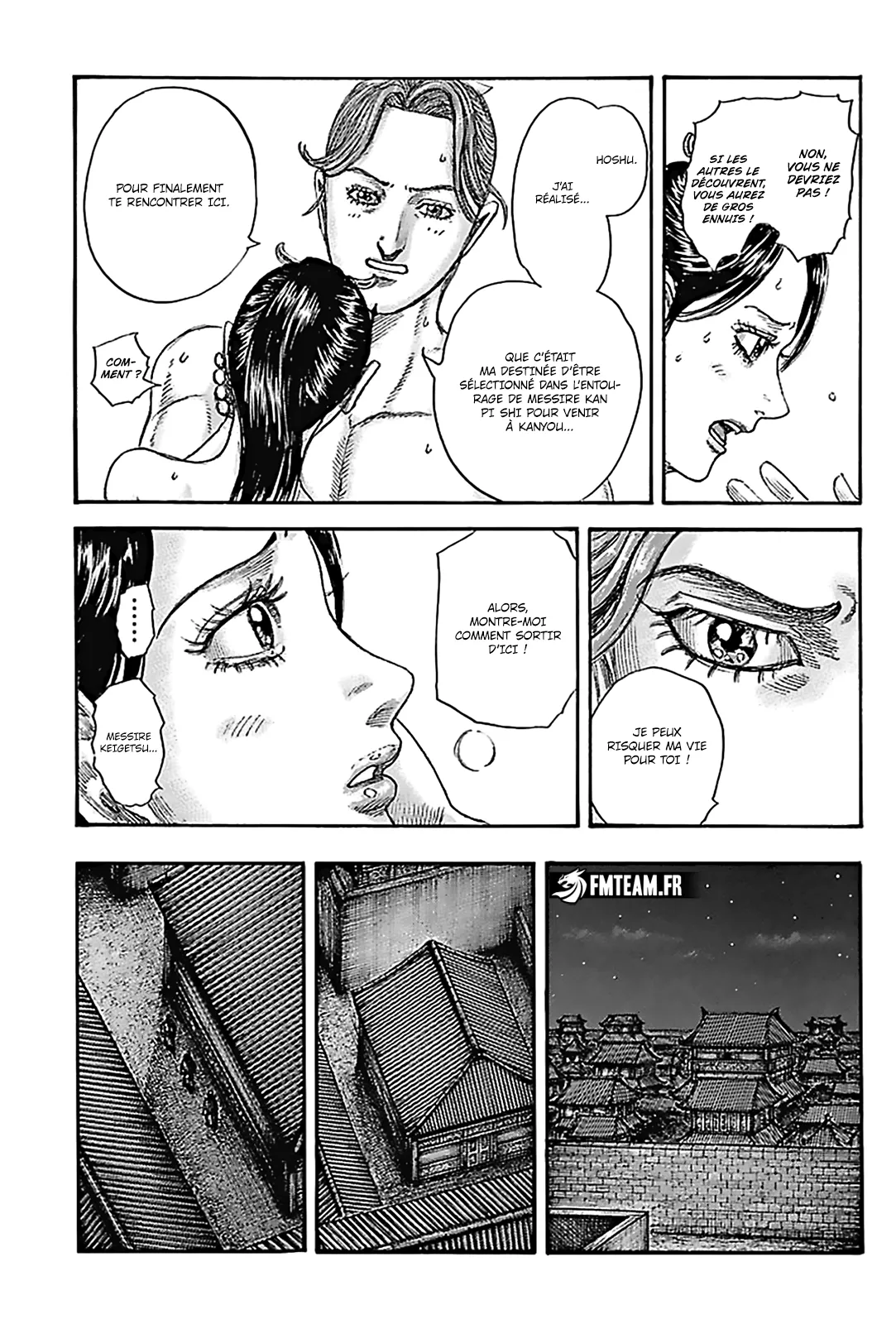 Kingdom: Chapter chapitre-762 - Page 15