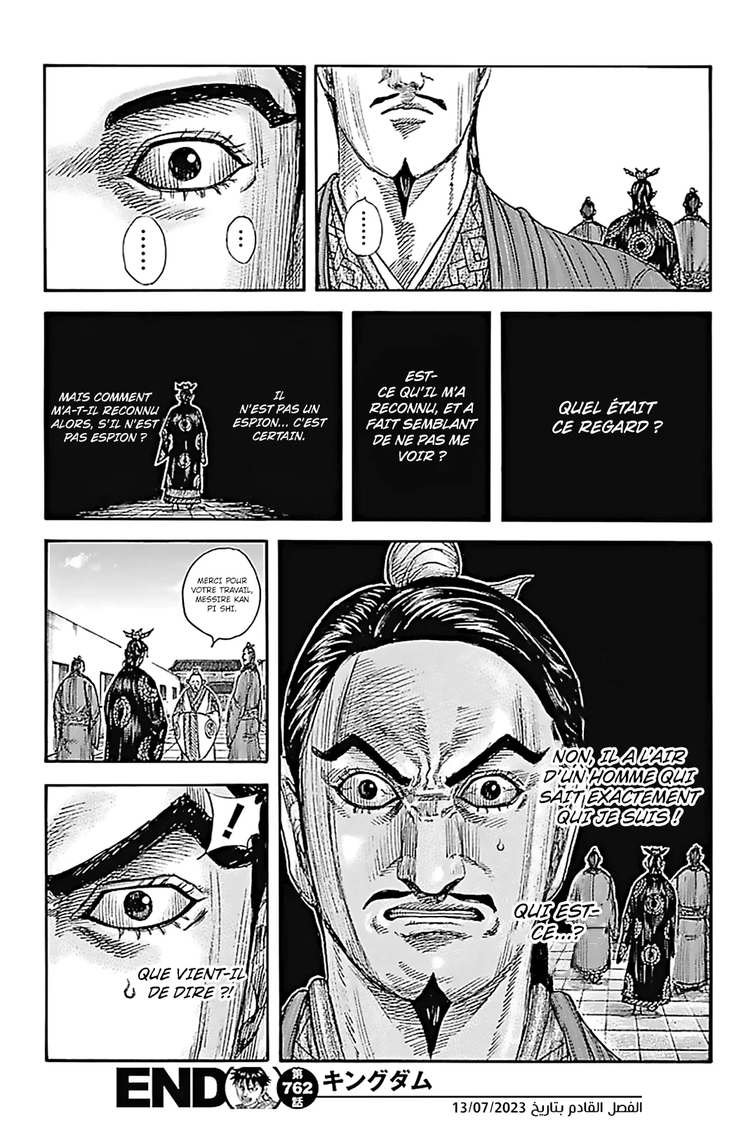 Kingdom: Chapter chapitre-762 - Page 19